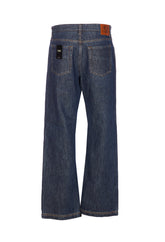 JEANS CON MOTIVO FF IN RILIEVO