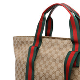 MEDIUM GG MOTIF SHOPPING BAG