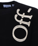 VERTICAL BOOKISH SWEATER