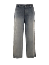 SIBILLA JEANS