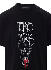 CITY GFX T-SHIRT