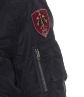PIUMINO AIRSTON