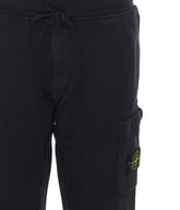 LOGO TRACKPANTS