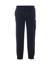 LOGO TRACKPANTS