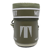 ICON LOW NYLON BOOTIES