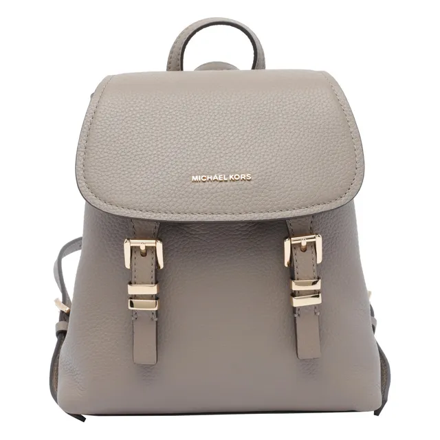 バックパック・リュック XS QUINN BACKPACK XS QUINN BACKPACK 30T5GQNB0L/001 | Bruna Rosso