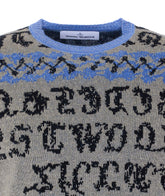 LILI SWEATER