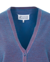 VIRGIN WOOL V-NECK CARDIGAN