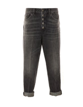 KOONS LOOSE JEANS