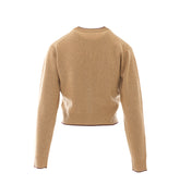 LOGO KNITTED SLIM CARDIGAN