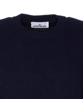 LOGO SWEATER