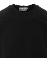 LOGO SWEATSHIRT
