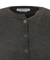 MERINO WOOL RIB STITCH CARDIGAN