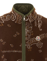 REVERSIBLE PAISLEY PRINT TEDDY FLEECE PADDED VEST