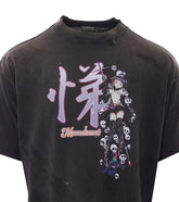 SKULL MOTIF T-SHIRT