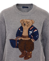 MAGLIA CON LOGO POLO BEAR