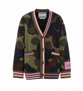 KAMOO CARDIGAN JACQUARD MIMETICO CON BORDO A RIGHE