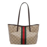 SMALL GUCCI TRIBECA SHOPPING BAG