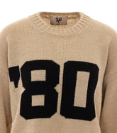 DUKE SWEATER