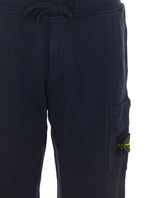 LOGO TRACKPANTS